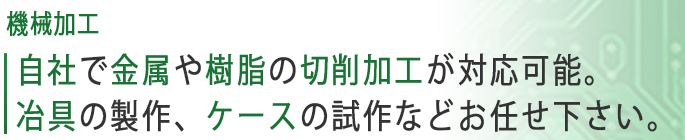 @BH@̐AP[X̎ȂǂCB