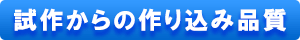 삩̍荞ݕi