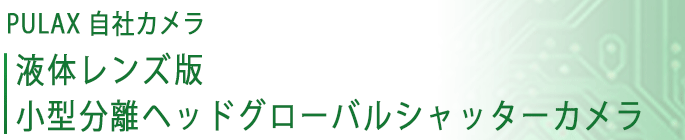 t̃Yŏ^wbhO[oVb^[J