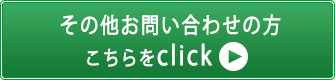 ̑̂₢킹͂̕click