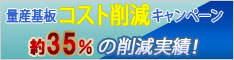 ʎYRXg팸Ly[
