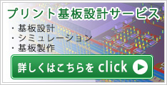 vg݌vT[rX