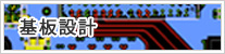 vg݌v