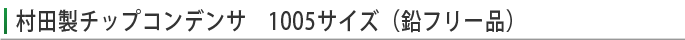 c`bvRfT 1005TCYit[ij