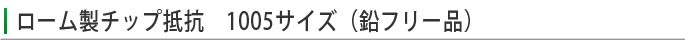 [`bvR 1005TCYit[ij