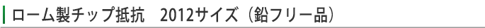 [`bvR 2012TCYit[ij